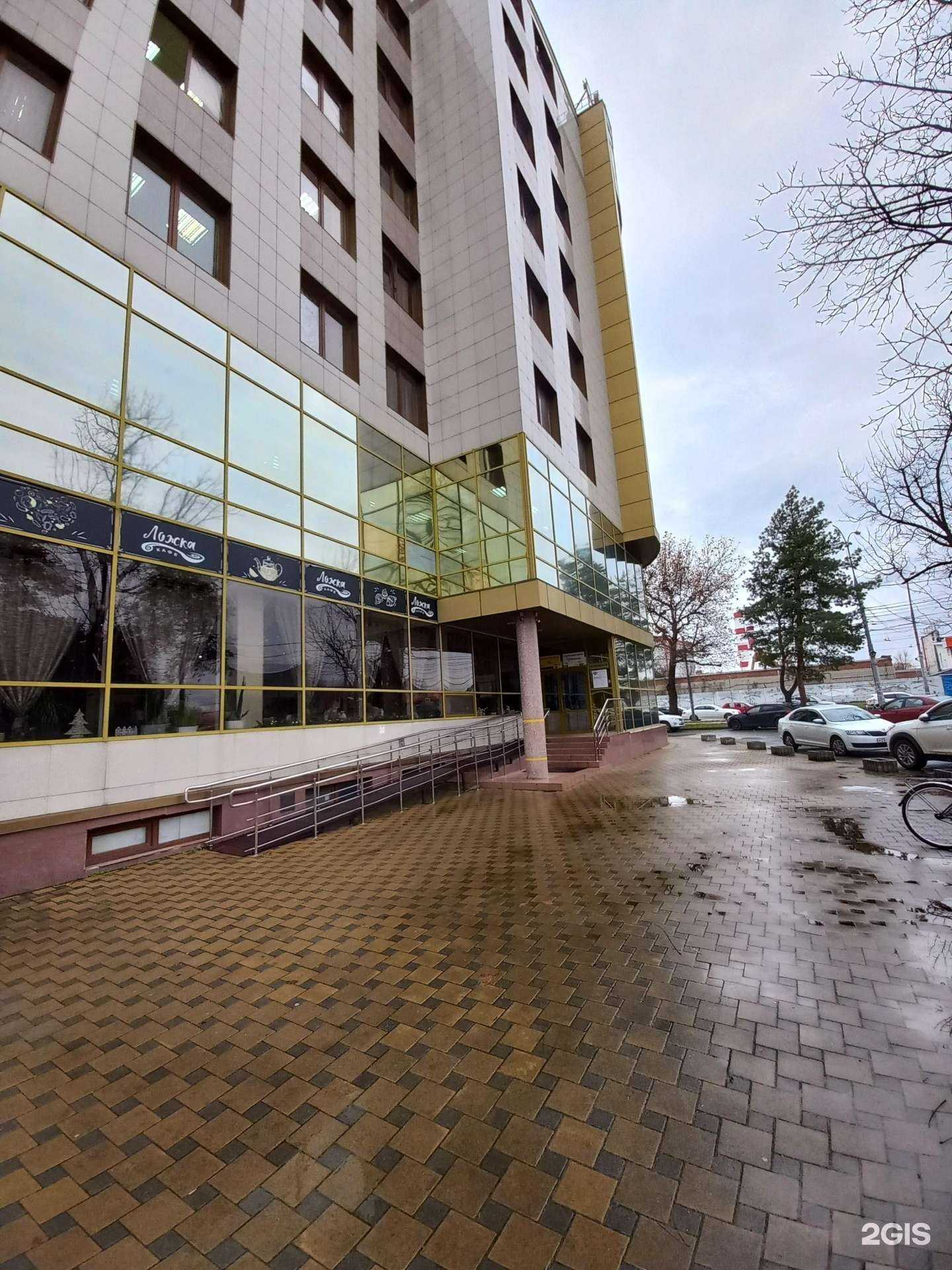 Отзывы на компанию Бухпрофи в Краснодаре c фото