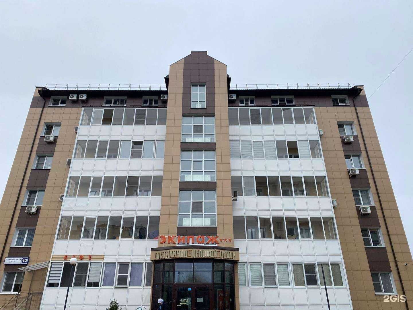 Отзывы на компанию Приоритет в Краснознаменске c фото