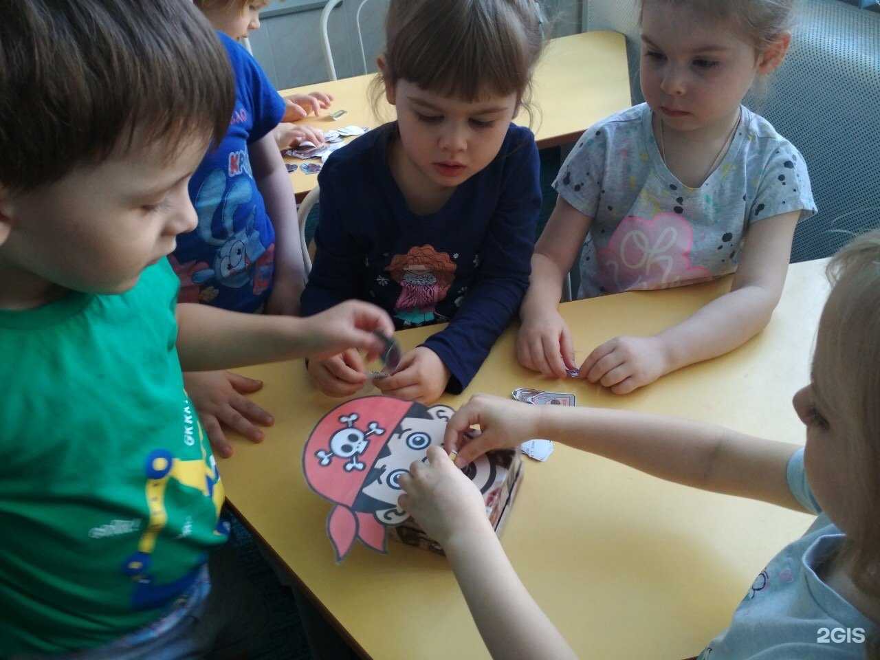 Отзывы на компанию Билингва в Магнитогорске c фото