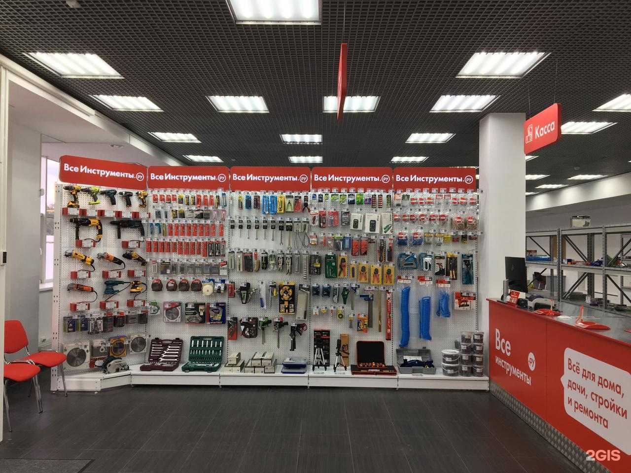 Отзывы на компанию Всеинструменты.ру в г. Кемерово c фото