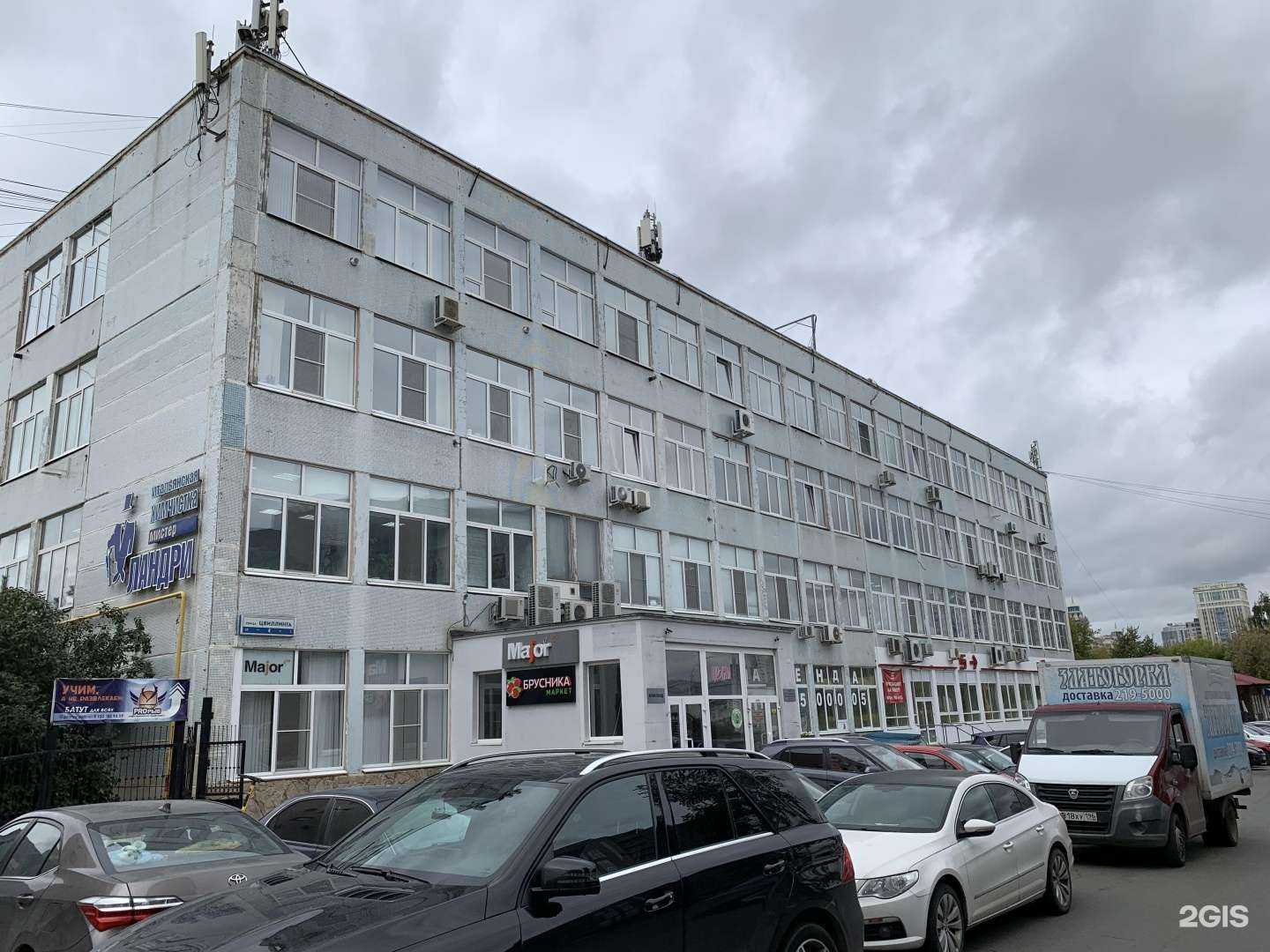 Отзывы на компанию Ягуар в Екатеринбурге c фото - фотография 2 из 2