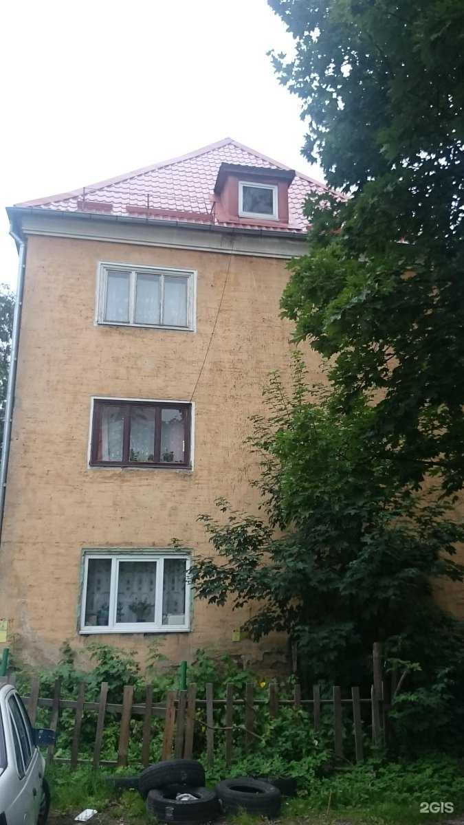 Отзывы на компанию Детский сад №11 в г. Калининград c фото