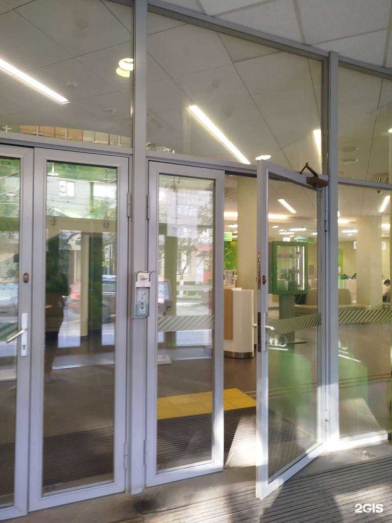 Отзывы на компанию СберСтрахование в г. Бор c фото