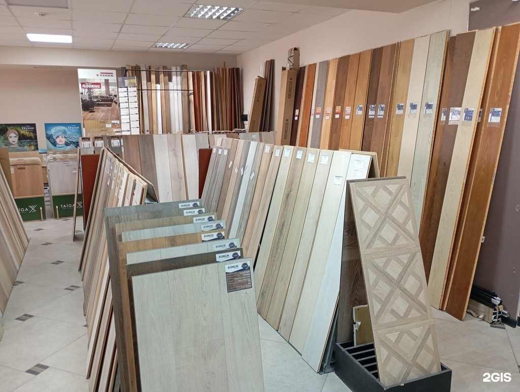 Отзывы на компанию Дом ламината и паркета в г. Ставрополь c фото