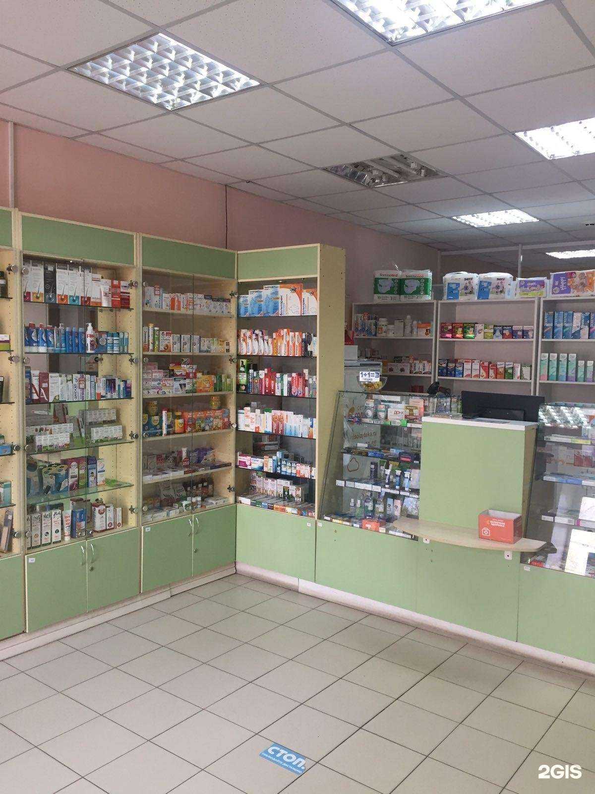 Отзывы на компанию Солнечное здоровье в г. Нижний Новгород c фото