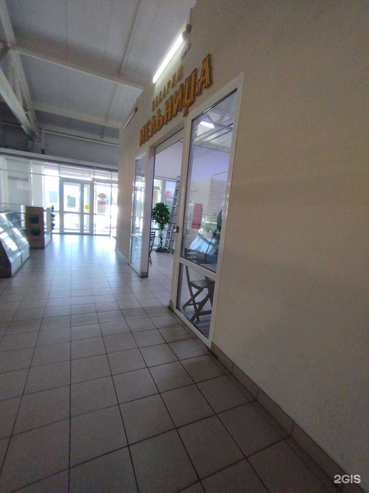 Отзывы на компанию Мельница в Ростове-на-Дону c фото