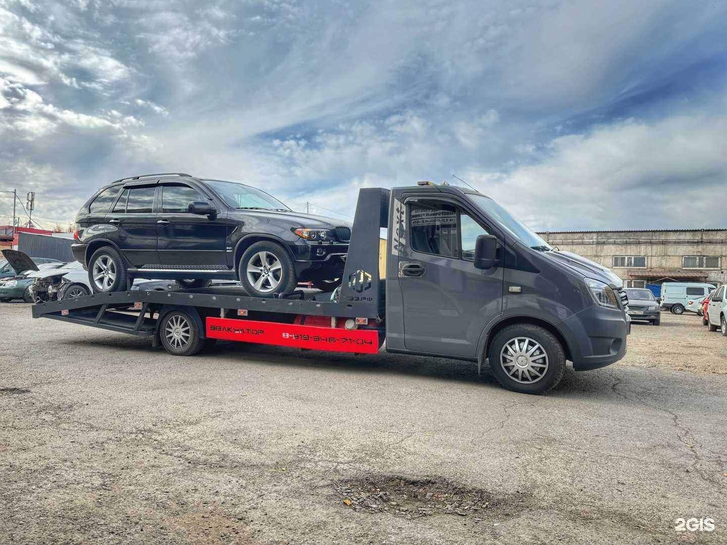 Отзывы на компанию Эвакуатор Экспресс 74 в г. Магнитогорск c фото