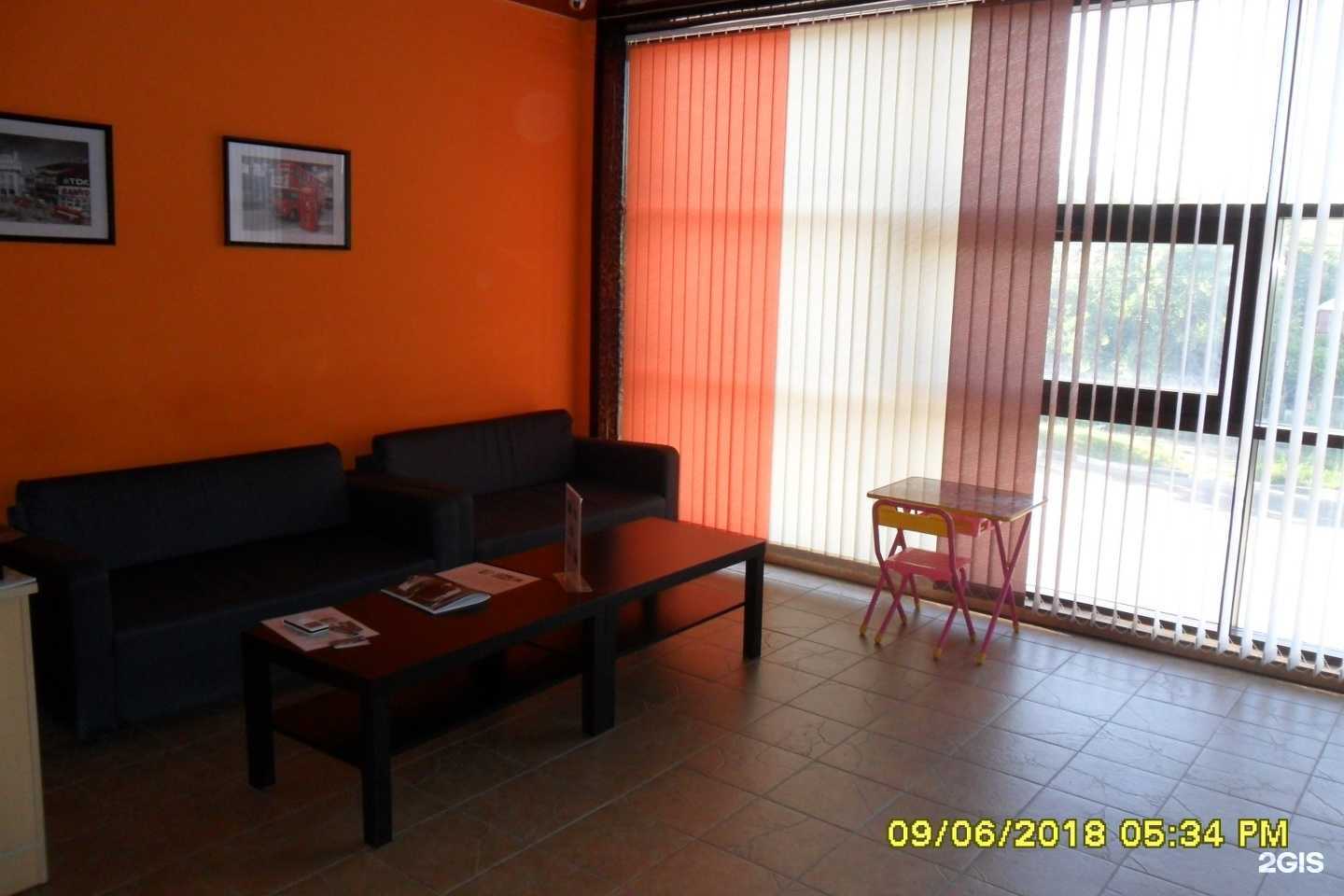 Отзывы на компанию Автомоечный комплекс в г. Воронеж c фото