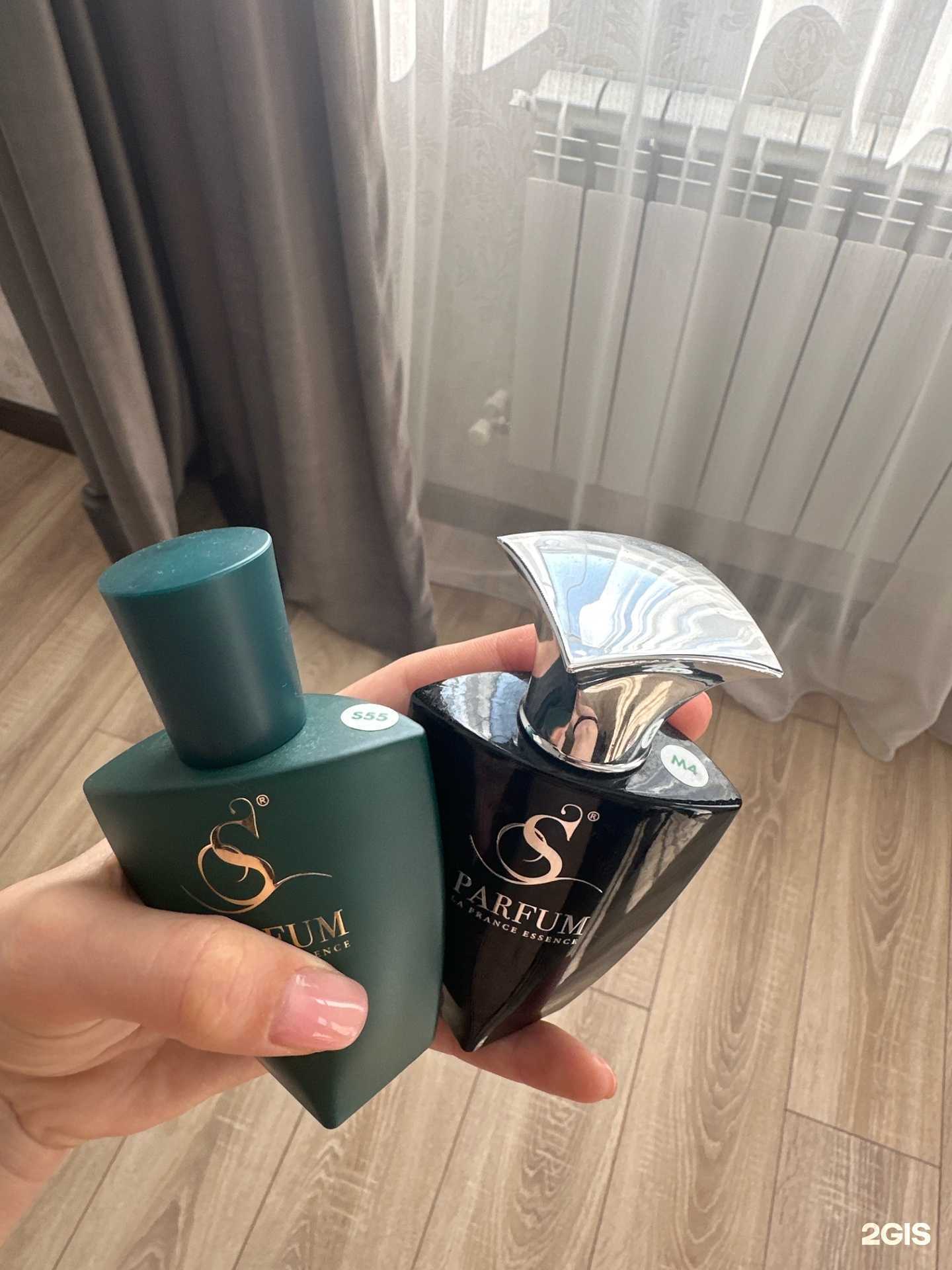 Отзывы на компанию S Parfum&Cosmetics в г. Махачкала c фото