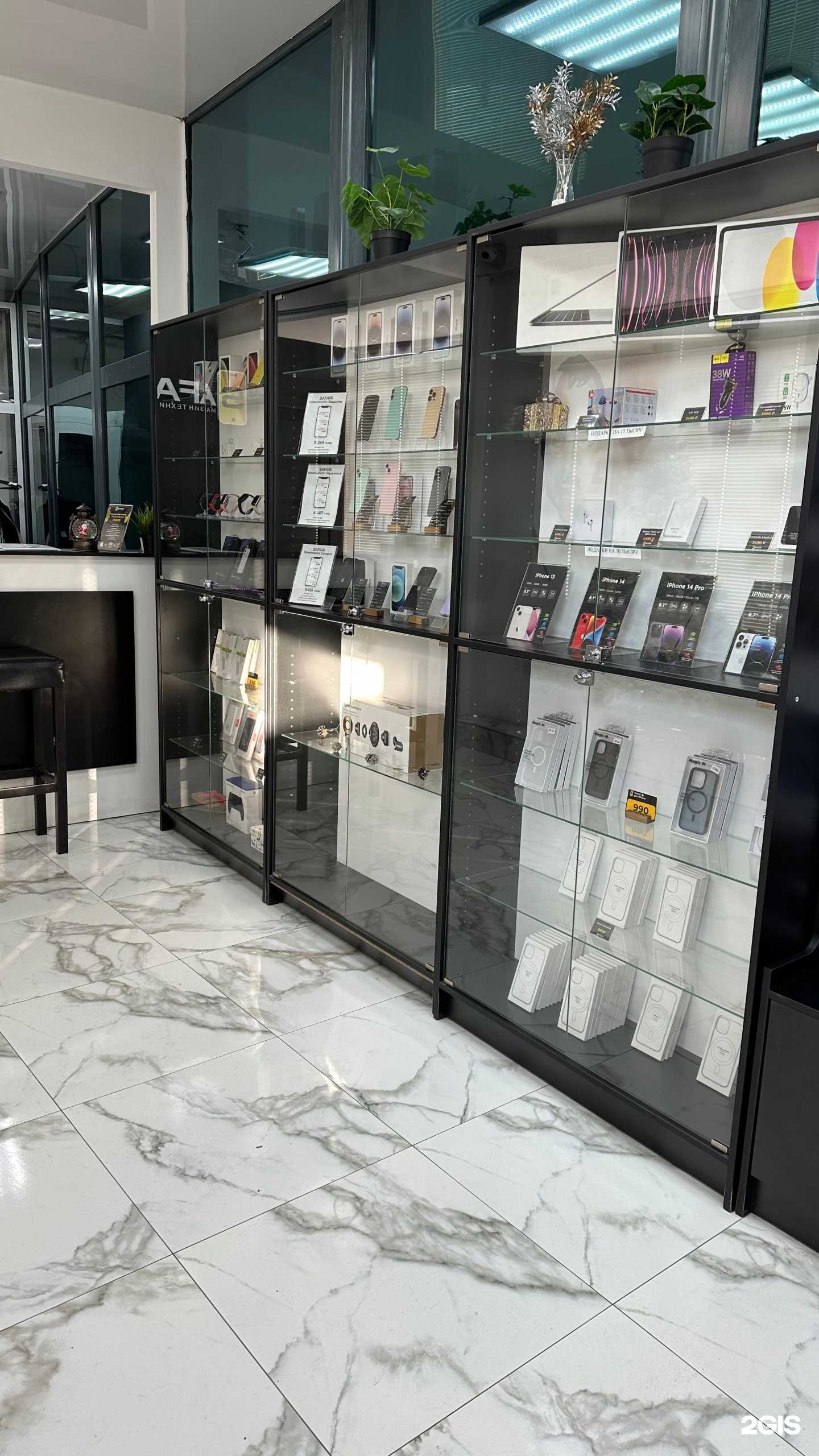 Отзывы на компанию Safari в г. Улан-Удэ c фото