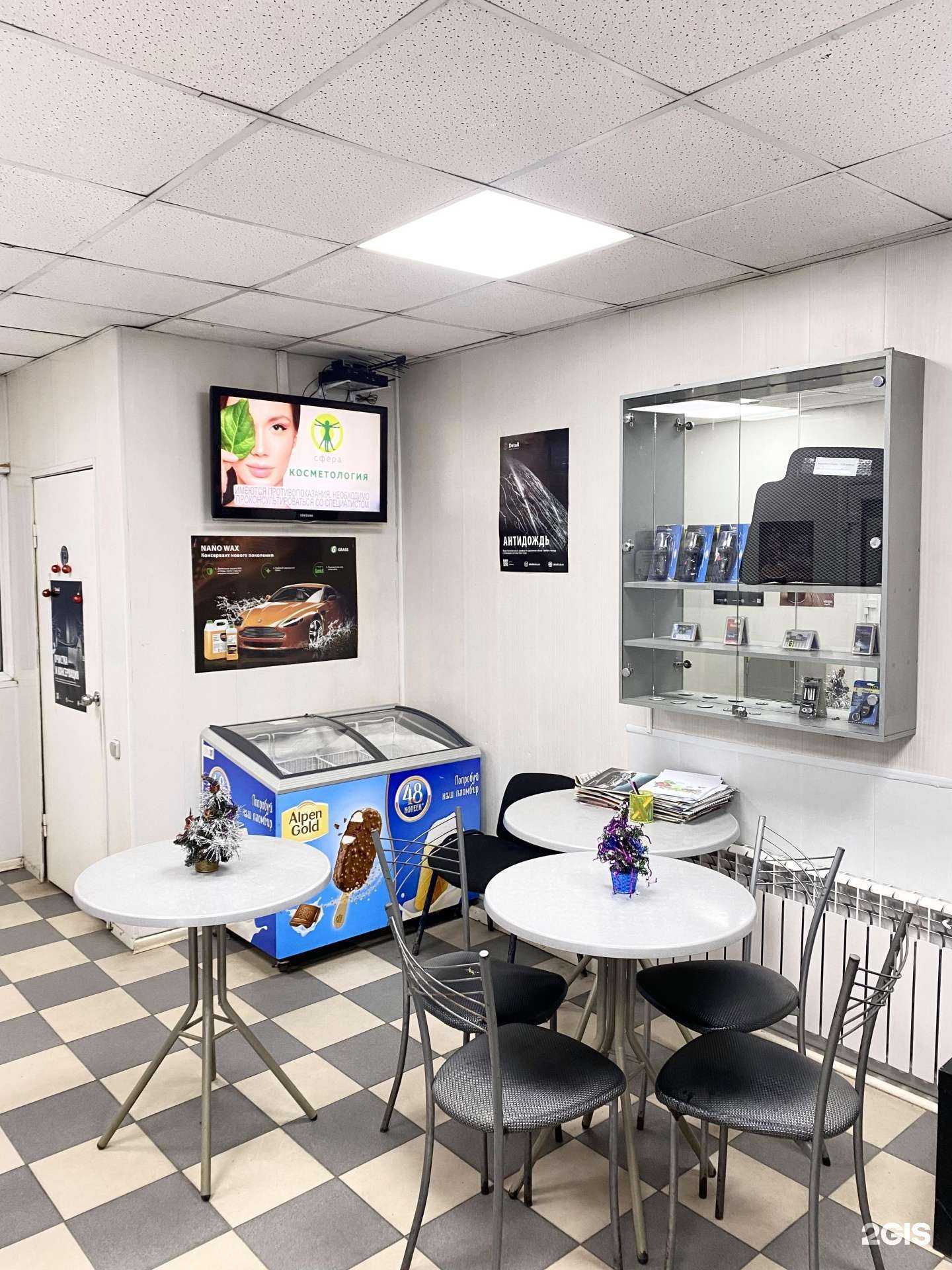 Отзывы на компанию Большая мойка в г. Волгоград c фото