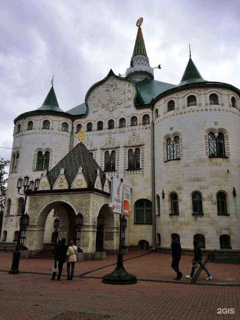 Отзывы на компанию НижегородИнТур в Нижнем Новгороде c фото