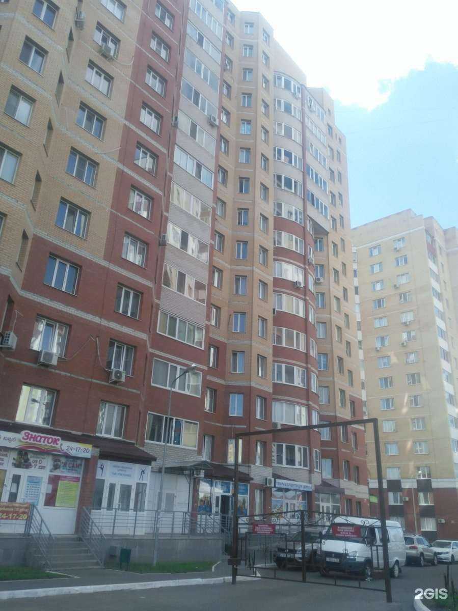 Отзывы на компанию Знаток в Оренбурге c фото - фотография 2 из 2