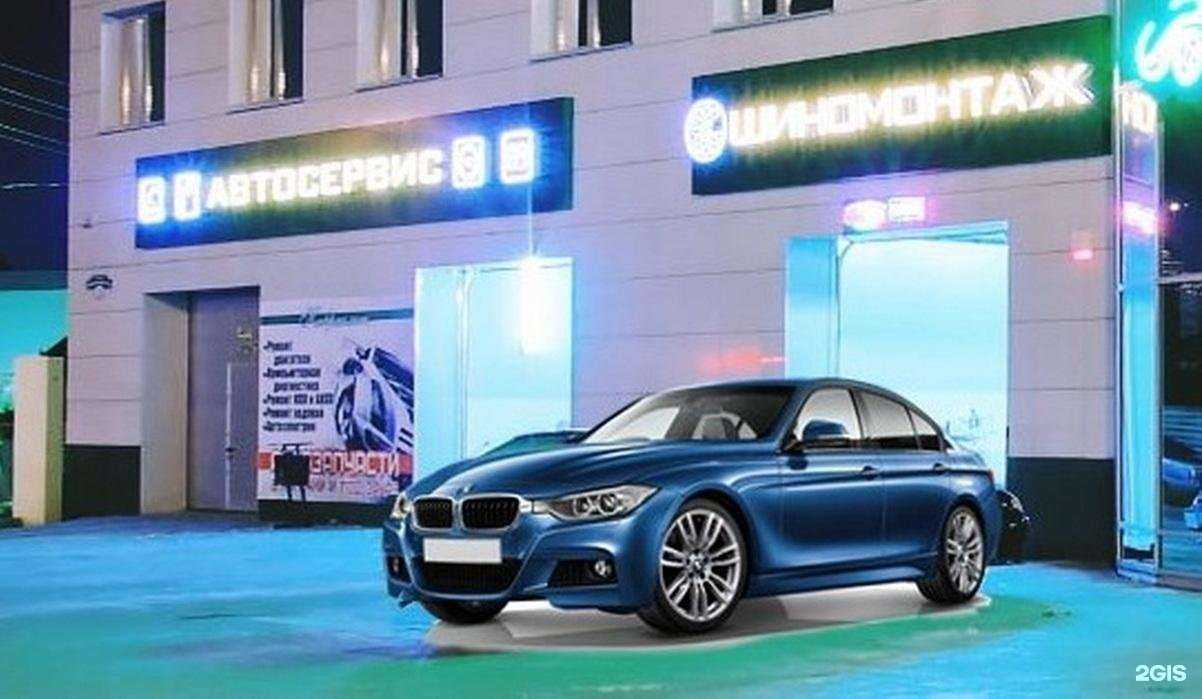 Отзывы на компанию Экспресс в Невинномысске c фото