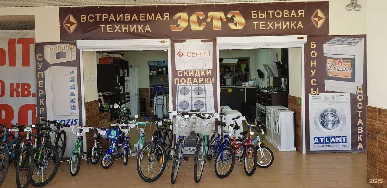 Отзывы на компанию Эстэ в Нижнем Новгороде c фото