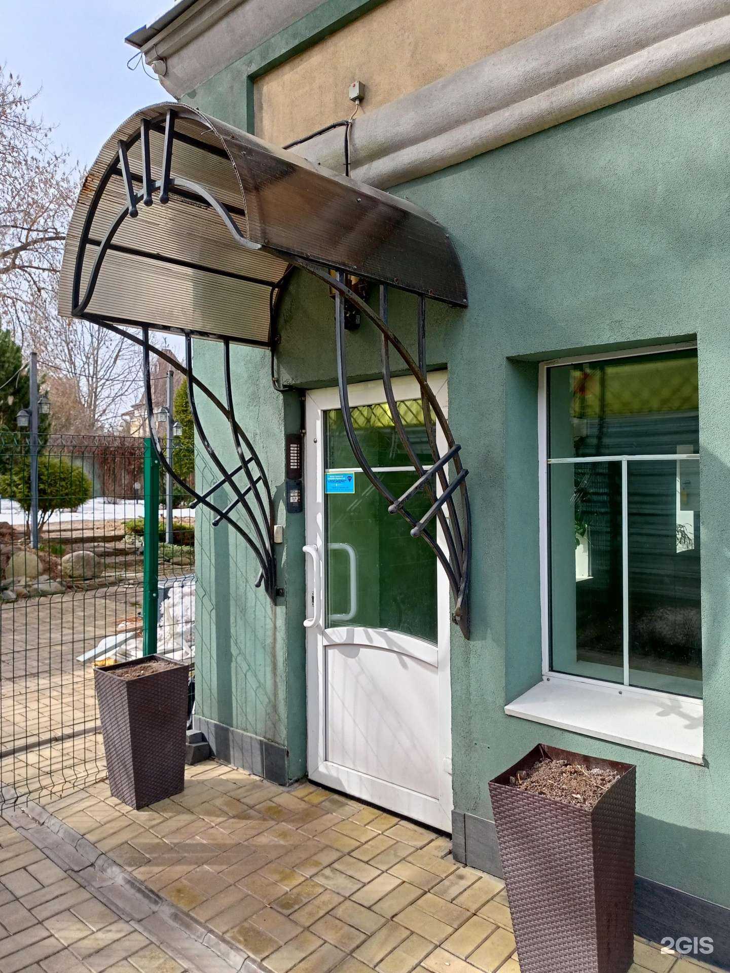 Отзывы на компанию Лазерлайн в г. Иваново c фото