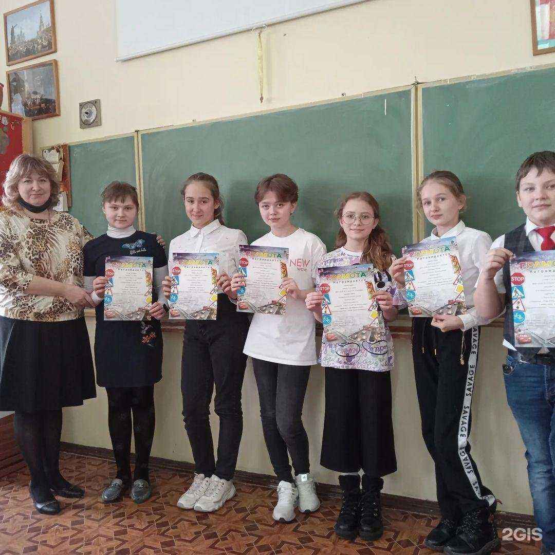 Отзывы на компанию Средняя школа №33 в г. Энгельс c фото