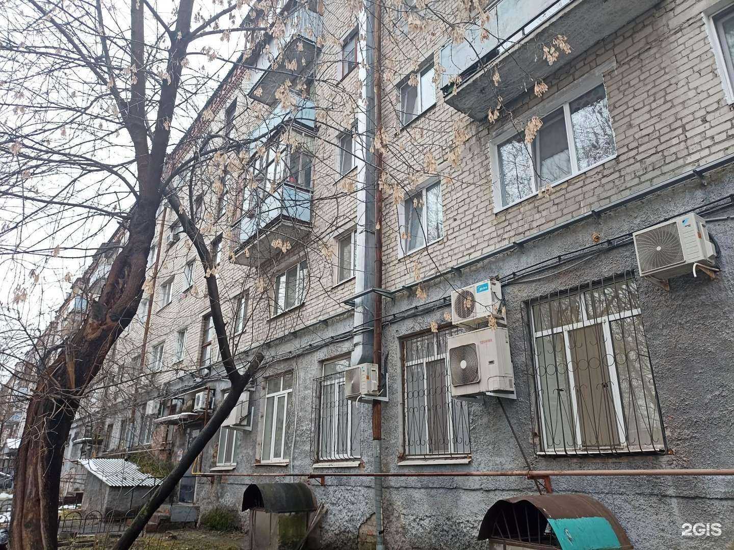 Отзывы на компанию Магазин Постоянных Распродаж в Тюмени c фото - фотография 2 из 2