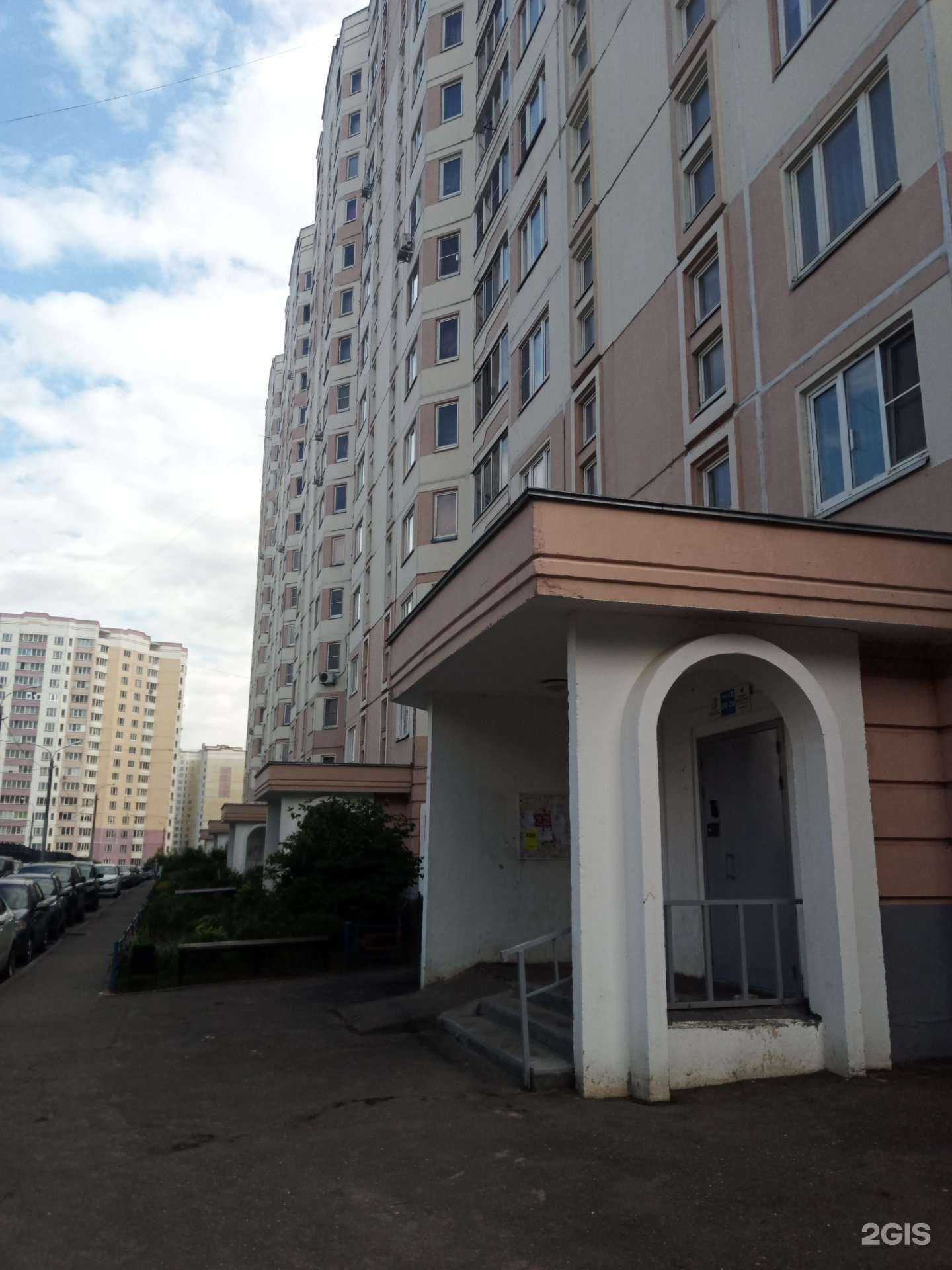 Отзывы на компанию Септик-мо в Чехове c фото - фотография 2 из 2