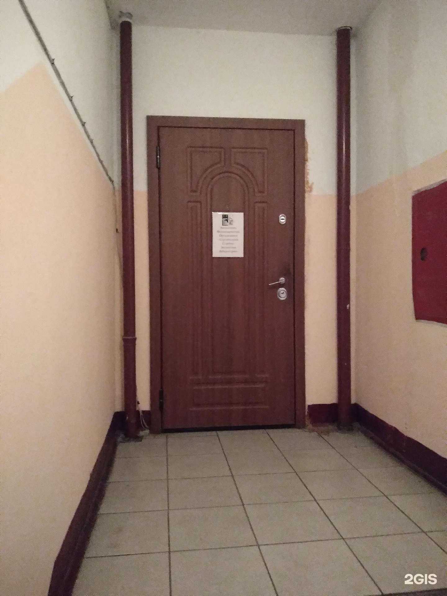 Отзывы на компанию Тамбовская региональная правовая компания в г. Тамбов c фото