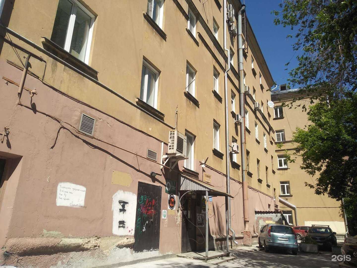 Отзывы на компанию ЭПЛХЭЛП в Новосибирске c фото - фотография 2 из 2