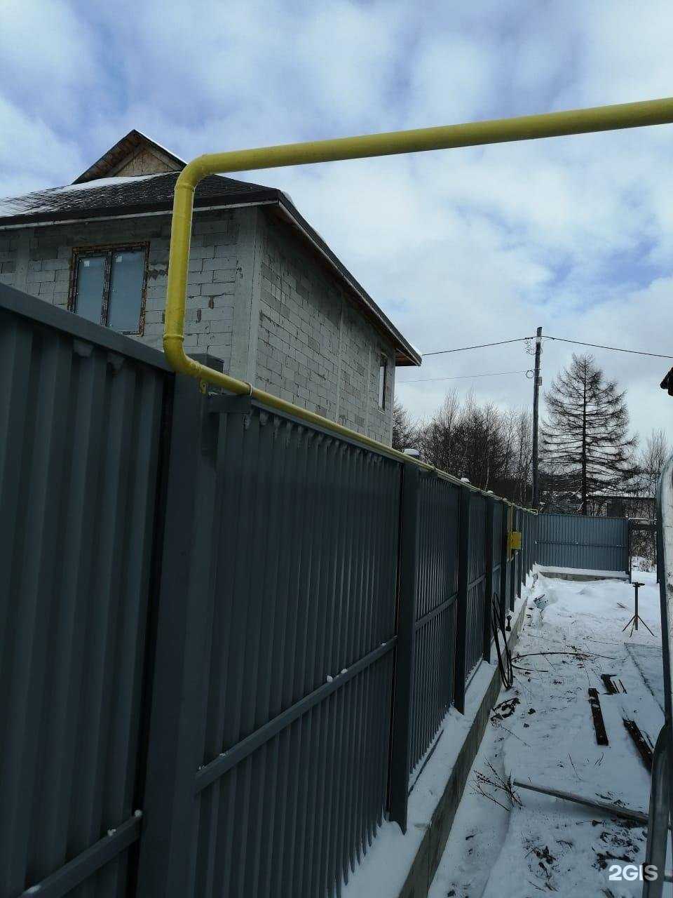 Отзывы на компанию СахалинГазПроект в г. Южно-Сахалинск c фото