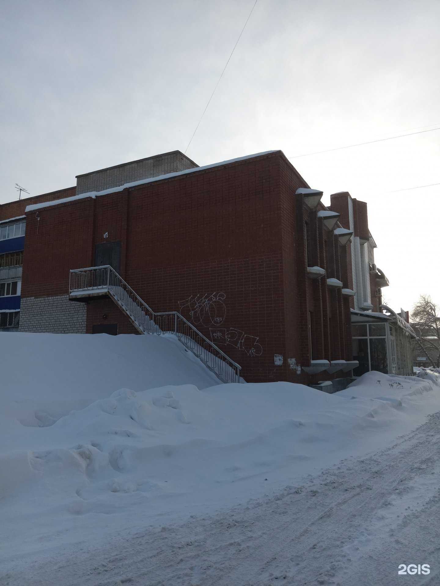 Отзывы на компанию Альтер в Стерлитамаке c фото - фотография 2 из 2