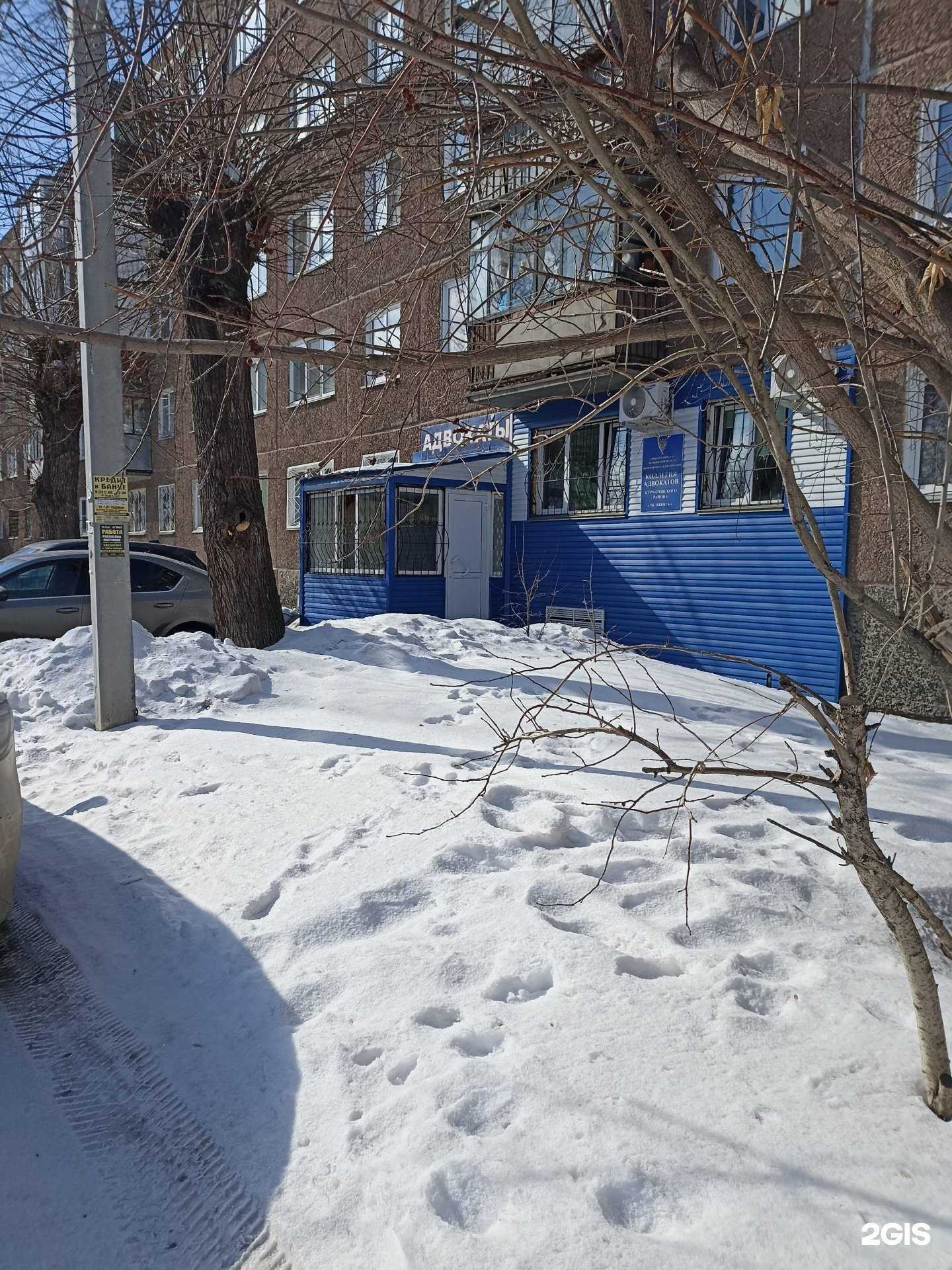 Отзывы на компанию Адвокат Кузнецова Ю.Л. в г. Челябинск c фото