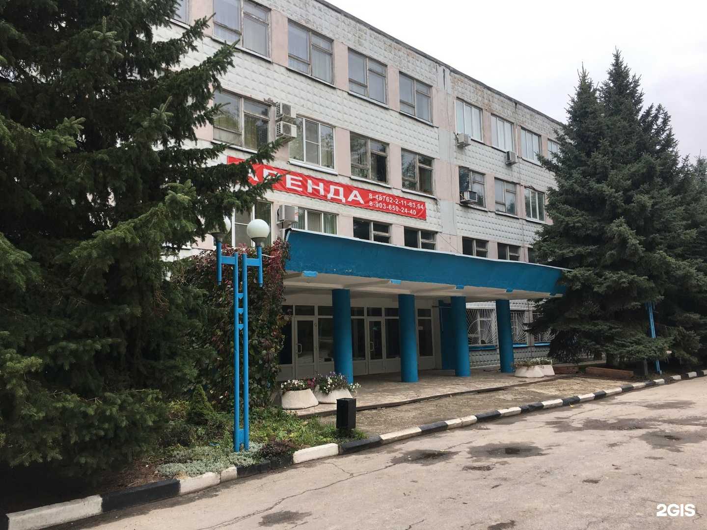 Отзывы на компанию Reteon в г. Новомосковск c фото