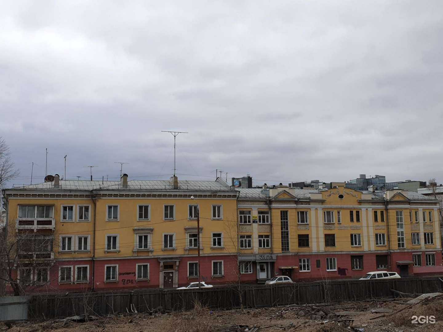 Отзывы на компанию Роза маркет в Иркутске c фото - фотография 2 из 2