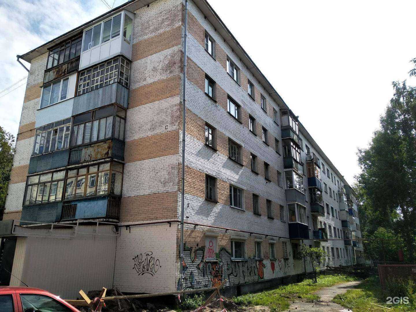 Отзывы на компанию Кабинет косметолога-эстетиста в Архангельске c фото