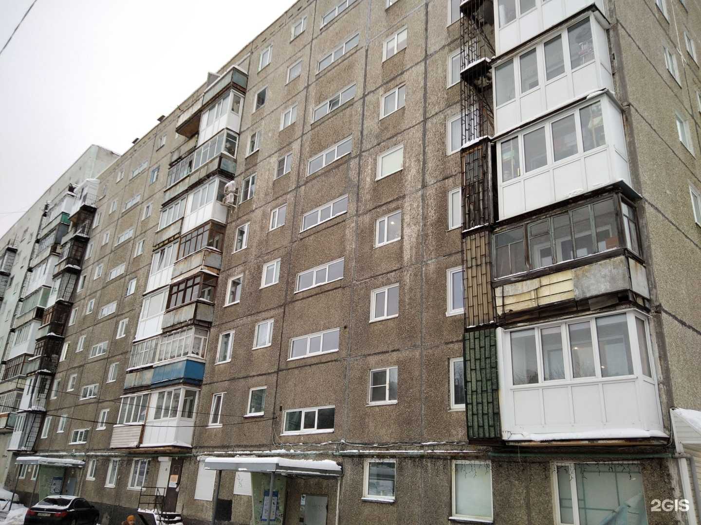 Отзывы на компанию Цирюльня в Мурманске c фото - фотография 2 из 2