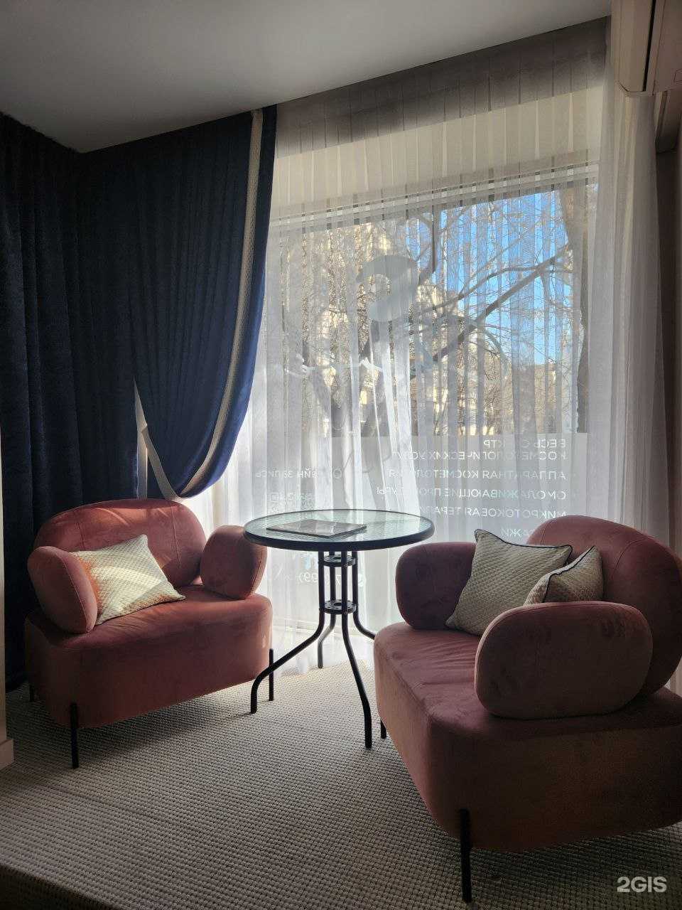 Отзывы на компанию Cherre в г. Екатеринбург c фото