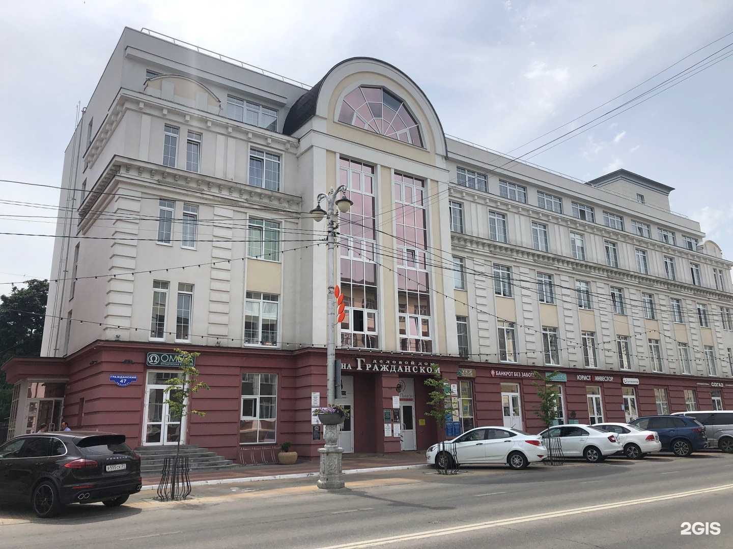 Отзывы на компанию Эталон в г. Белгород c фото