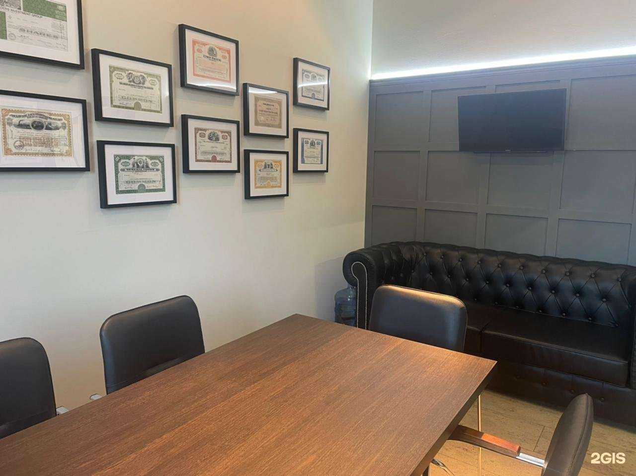 Отзывы на компанию Пактум в Новосибирске c фото