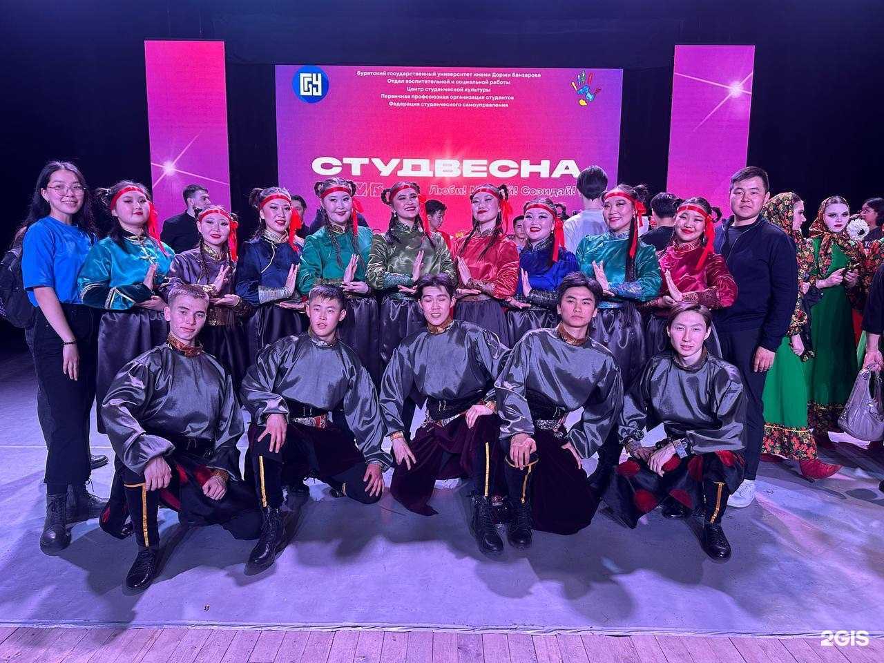 Отзывы на компанию Аядон в г. Улан-Удэ c фото