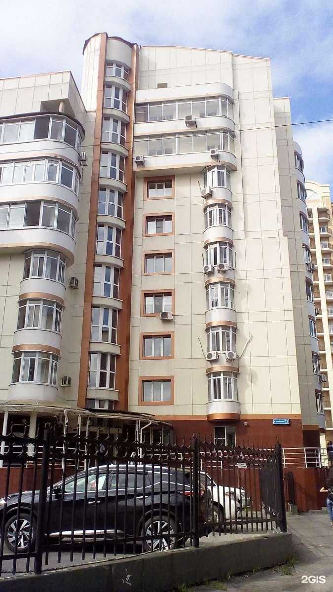 Отзывы на компанию Гранд Флоат в Хабаровске c фото - фотография 2 из 2