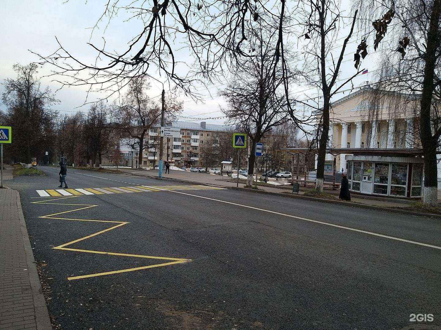 Отзывы на компанию Максавит в г. Павлово c фото