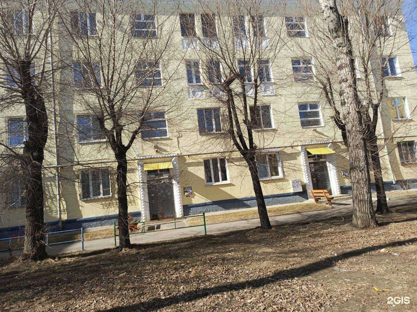 Отзывы на компанию Адвокатский кабинет Прокофьевой О.А. в Ангарске c фото - фотография 2 из 2