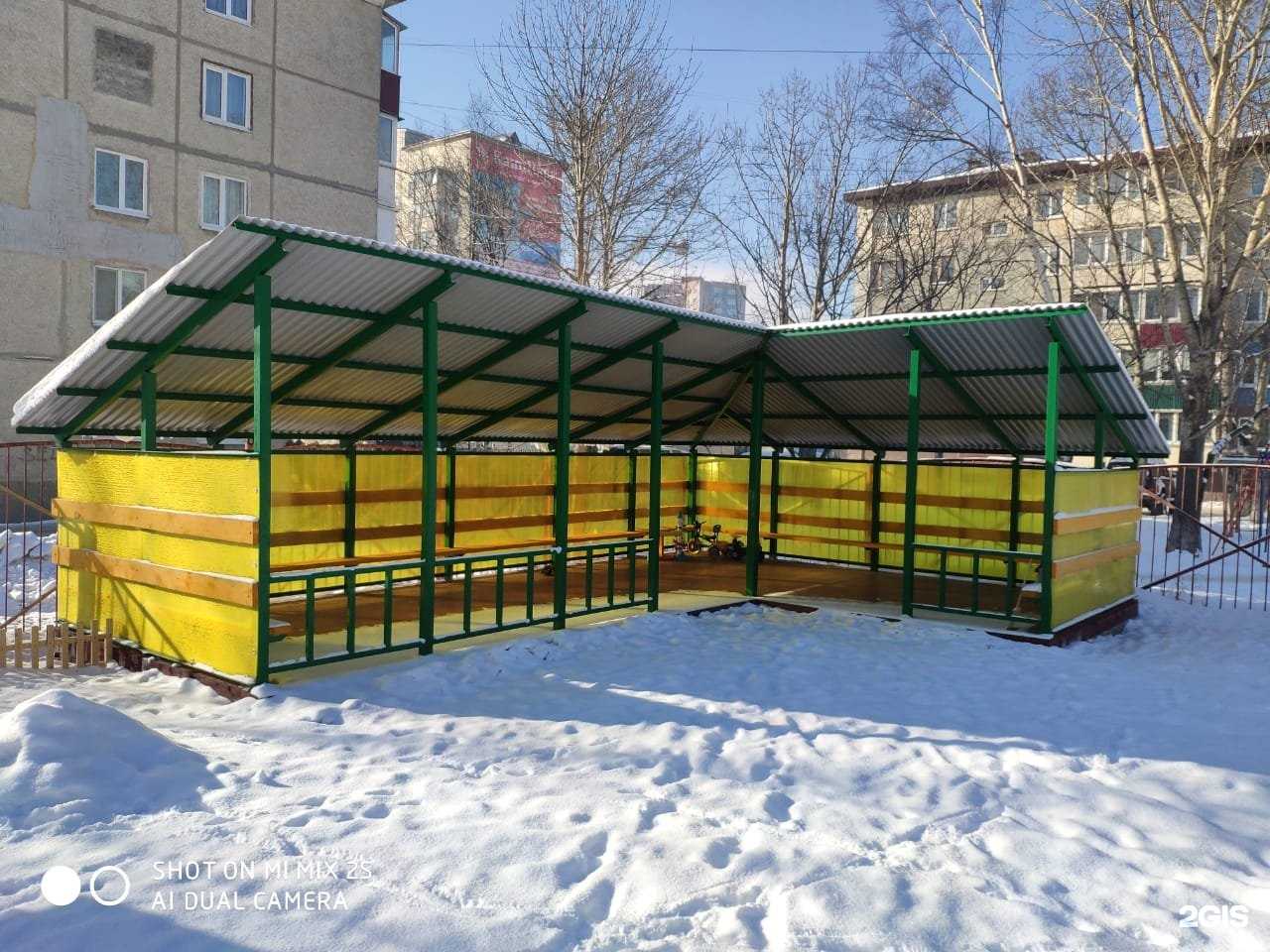 Отзывы на компанию Афина в Южно-Сахалинске c фото