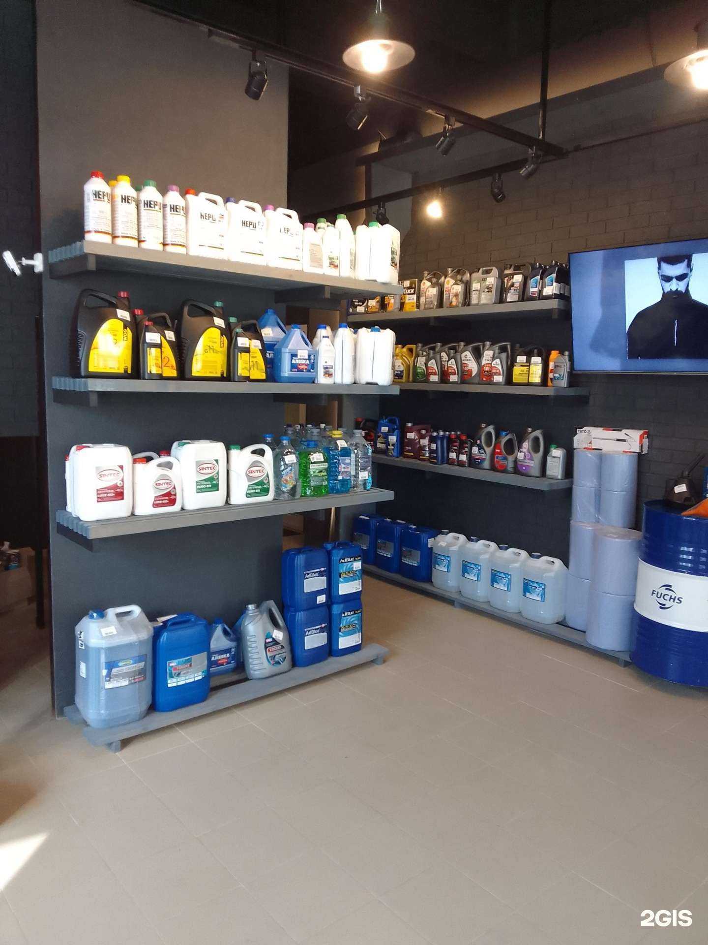 Отзывы на компанию Центр автомасел в г. Белгород c фото