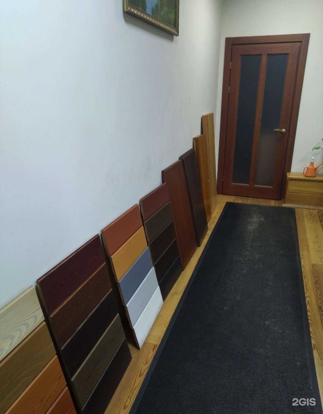 Отзывы на компанию Байкал лес в Долгопрудном c фото