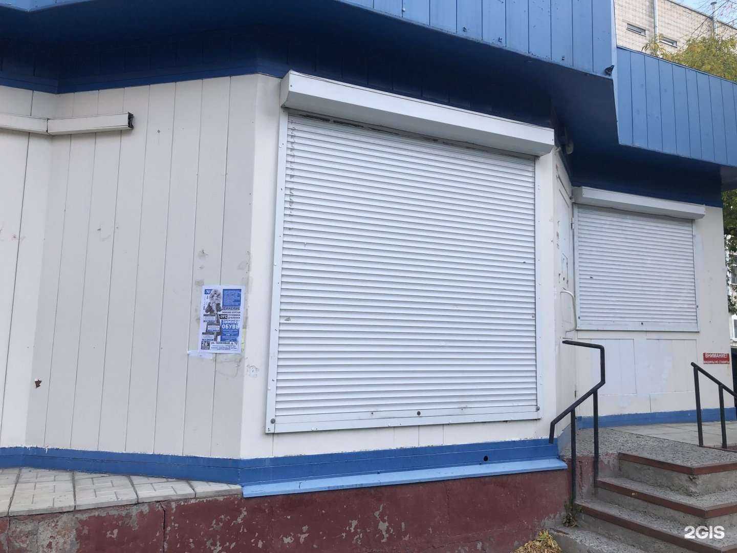 Отзывы на компанию Служба памяти в Новосибирске c фото - фотография 2 из 2