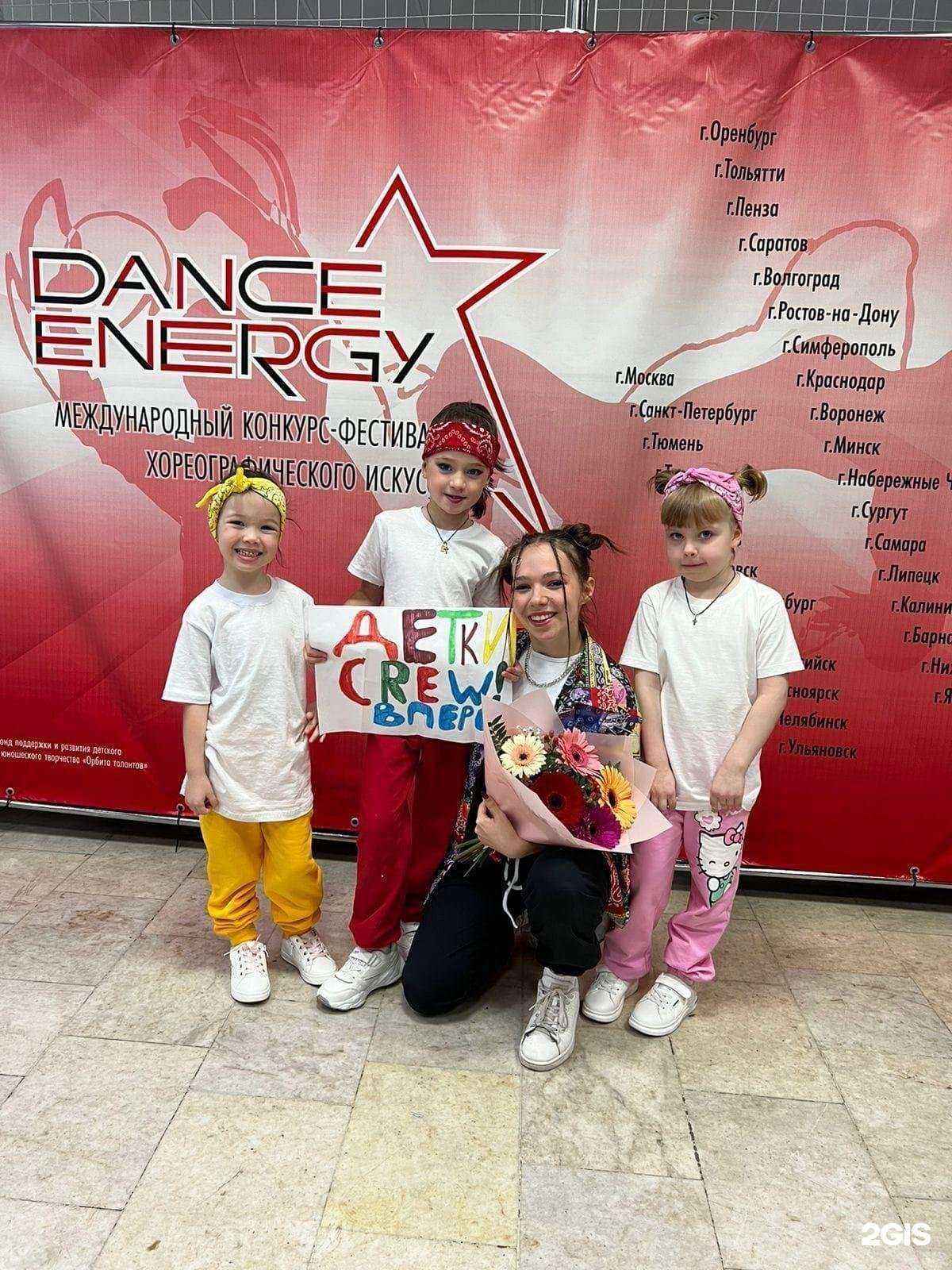 Отзывы на компанию Aldyrova в Казани c фото