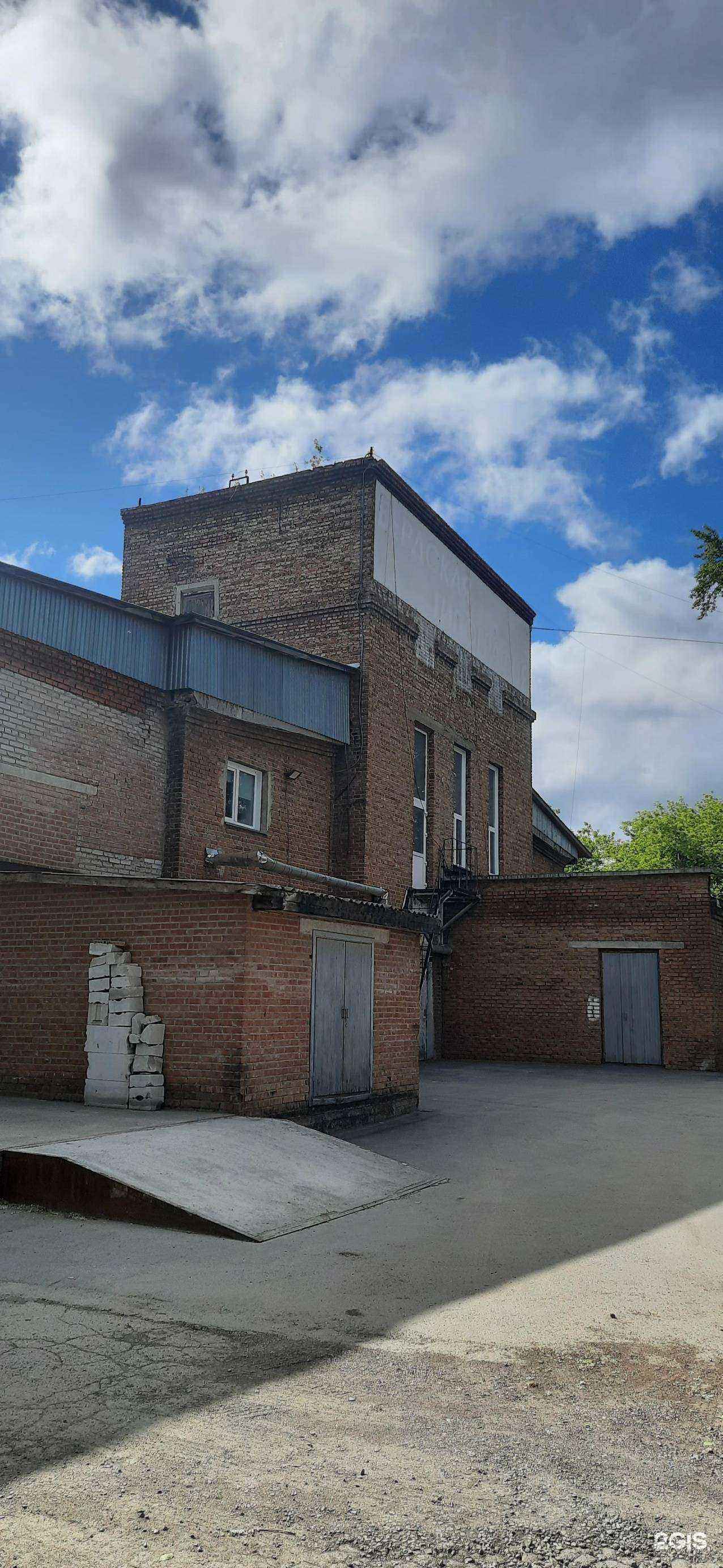 Отзывы на компанию ТД Мастерфарм в Бердске c фото - фотография 2 из 2