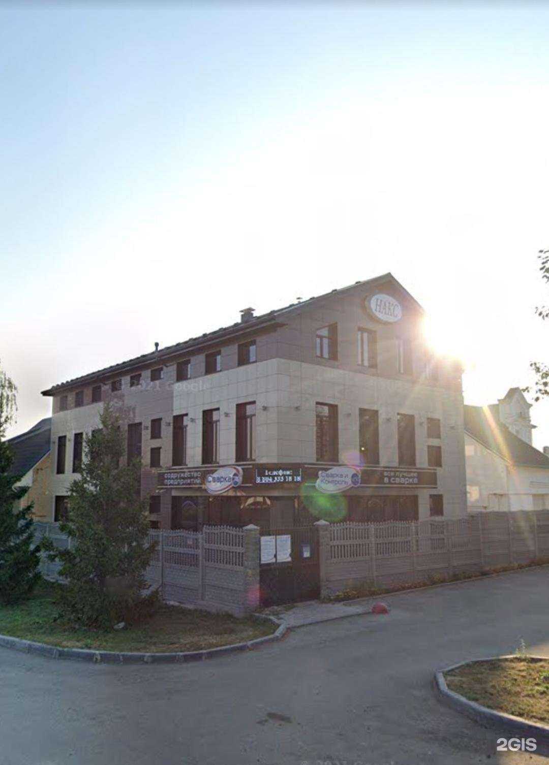 Отзывы на компанию Сварка-74 в Челябинске c фото - фотография 2 из 2