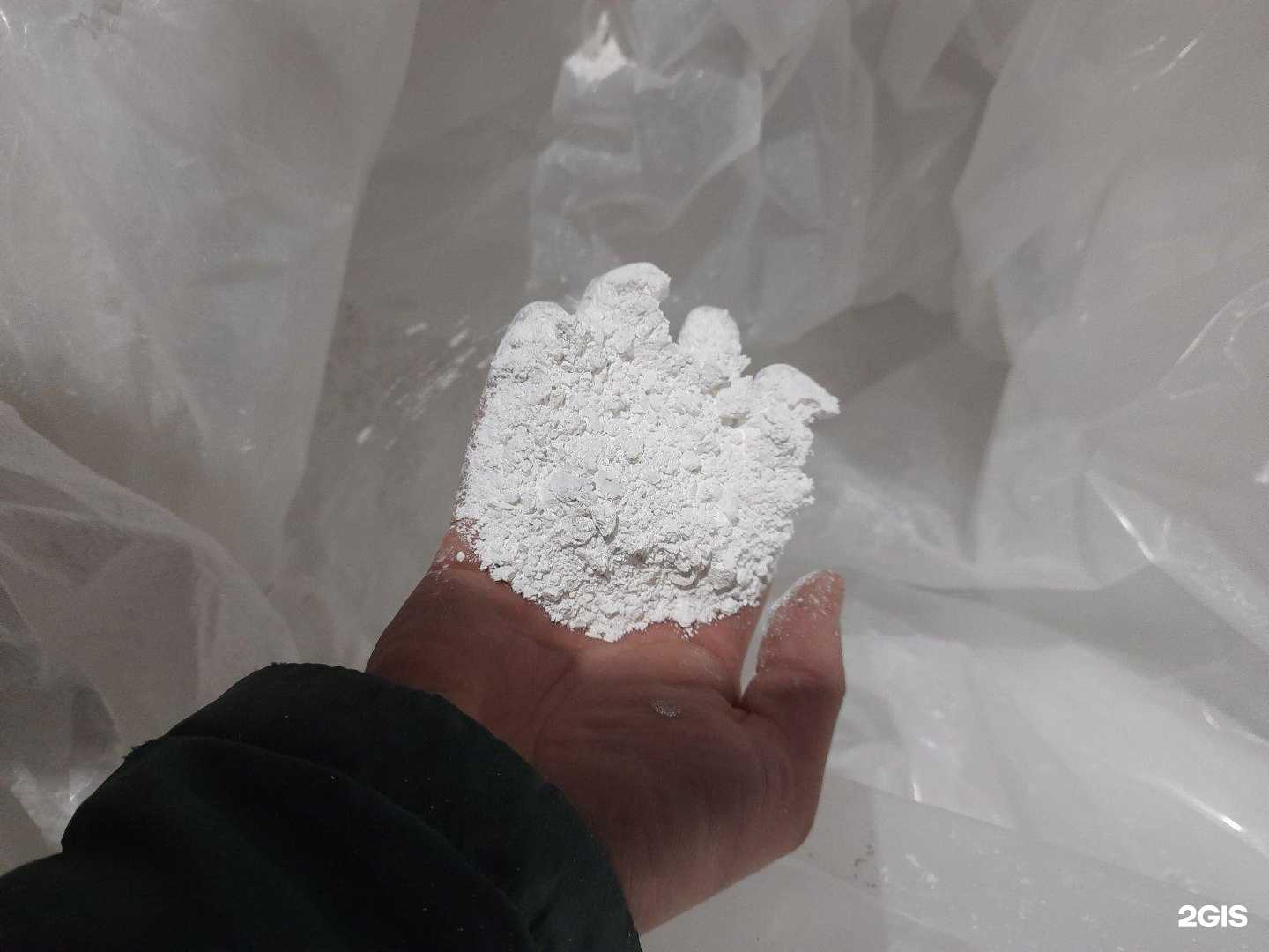 Отзывы на компанию Мрамор Хакасии в г. Черногорск c фото