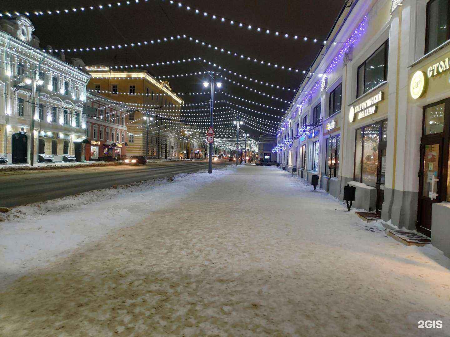 Отзывы на компанию Sony centre в Владимире c фото - фотография 2 из 2