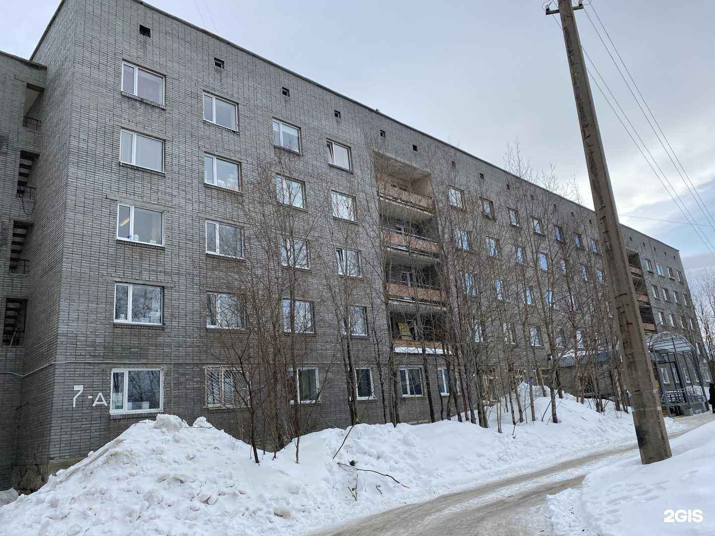 Отзывы на компанию Феникс в Мончегорске c фото - фотография 2 из 2