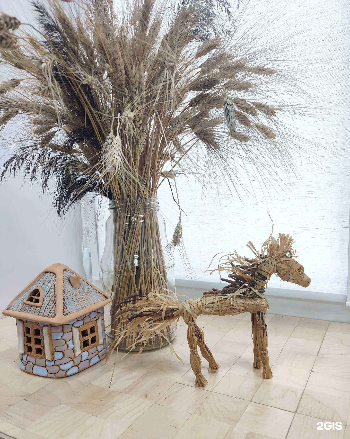 Отзывы на компанию Ладушкин Дом в г. Самара c фото